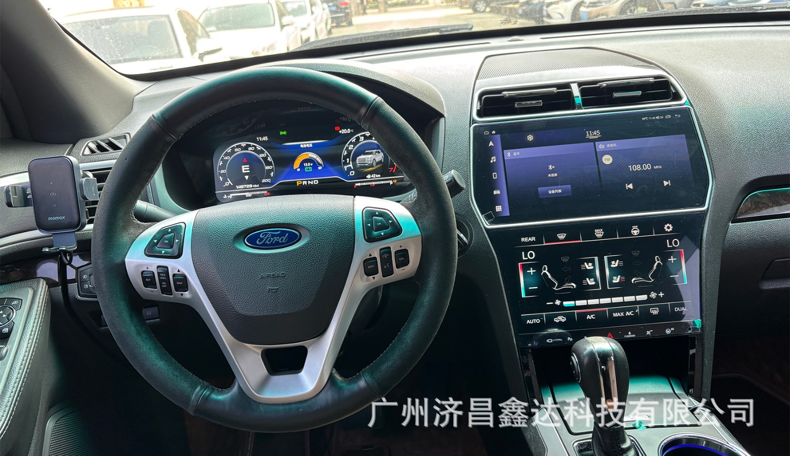 Suitable for Ford Explorer 2011-2015 Models, Full Lcd Dashboard with Linux System, Plug and Play