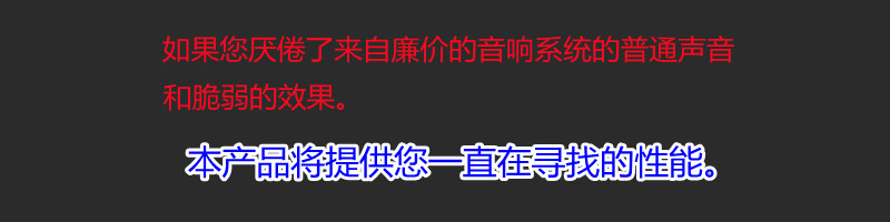 广告