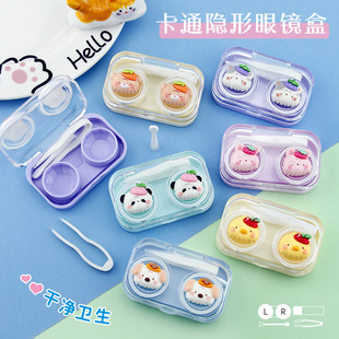 С�ɿɐ���ͫ�п�ͨ�[�����R�б�y�⎧��H���o�����p�����l