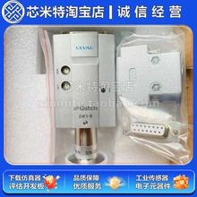 ȫ��ԭ�bULVAC ���ӋSW1-N1/N2 SWP-16-N