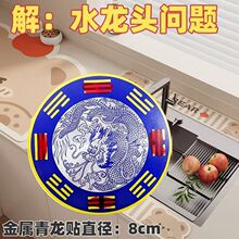 �ӹ����� ˮ���^�����N ��ԡֱ����©ϴ��ۿ��������[�������[��