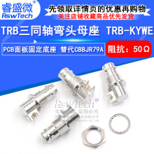 TRBͬS^ĸ TRB-KYWE 1533B CBBJR79AĸPCB