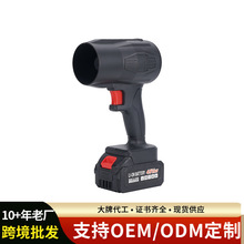 跨境直销工业无线电动锂电吹风机大功率暴力涵道涡轮暴风机除尘机