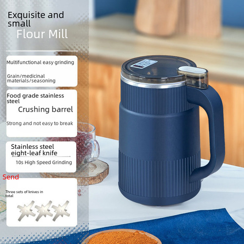 Household small grinder fine powder machine super-fine grinding machine coffee grain crushing machine blender