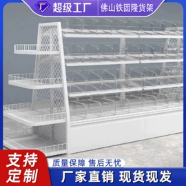 商超货架;商用购物篮;收银台