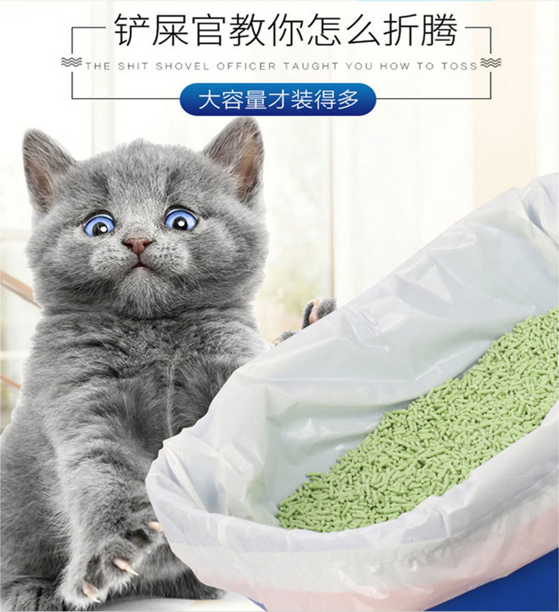 猫砂袋详情页_02