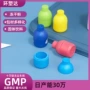 颜色便携式定制塑料包装瓶