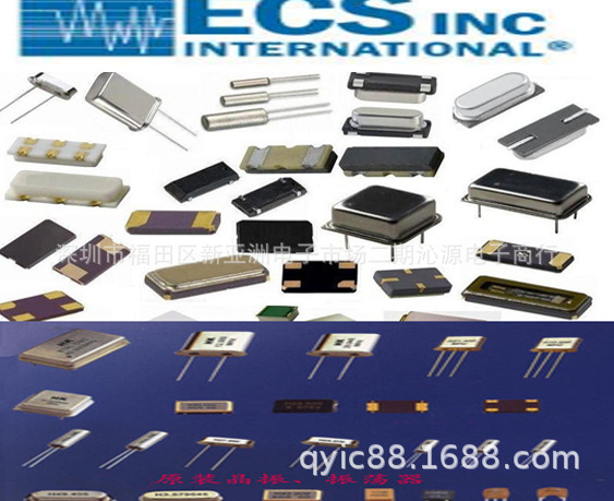 ECS晶振ECS-100-18-9X,ECS-3953M-040-BN-TR