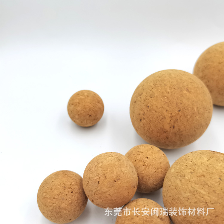 软木球塞木质工艺品软木酒瓶塞 软木球抛光密封原木塞圆形软木塞
