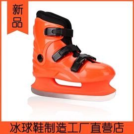 冰鞋;轮滑、速滑;弹跳球弹跳器