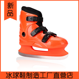 Factory Direct ice skates hard shell one-piece ice skates real ice rink special non-shoelace skates full size in stock