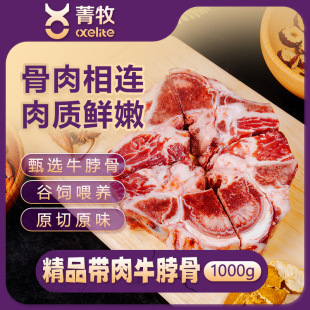 ݼ��ţ��ţ���ǃɽ�ţ�����r������l���r�l؛���ü��ÏS��ֱ�N