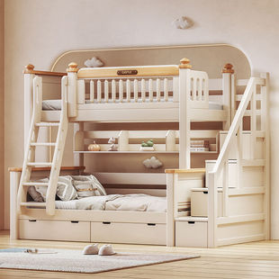 Cherry Wood Bunk Bed, Two-Layer Bunk Bed, High and Low Bed, Two-Story Adult Multifunctional Combination