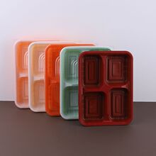 һ�����ĸ�ͺб㮔�L����С�˺����u����ߙn�h�����w��ͺ�