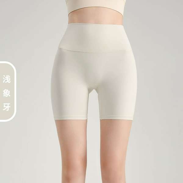 Shallow Ivory