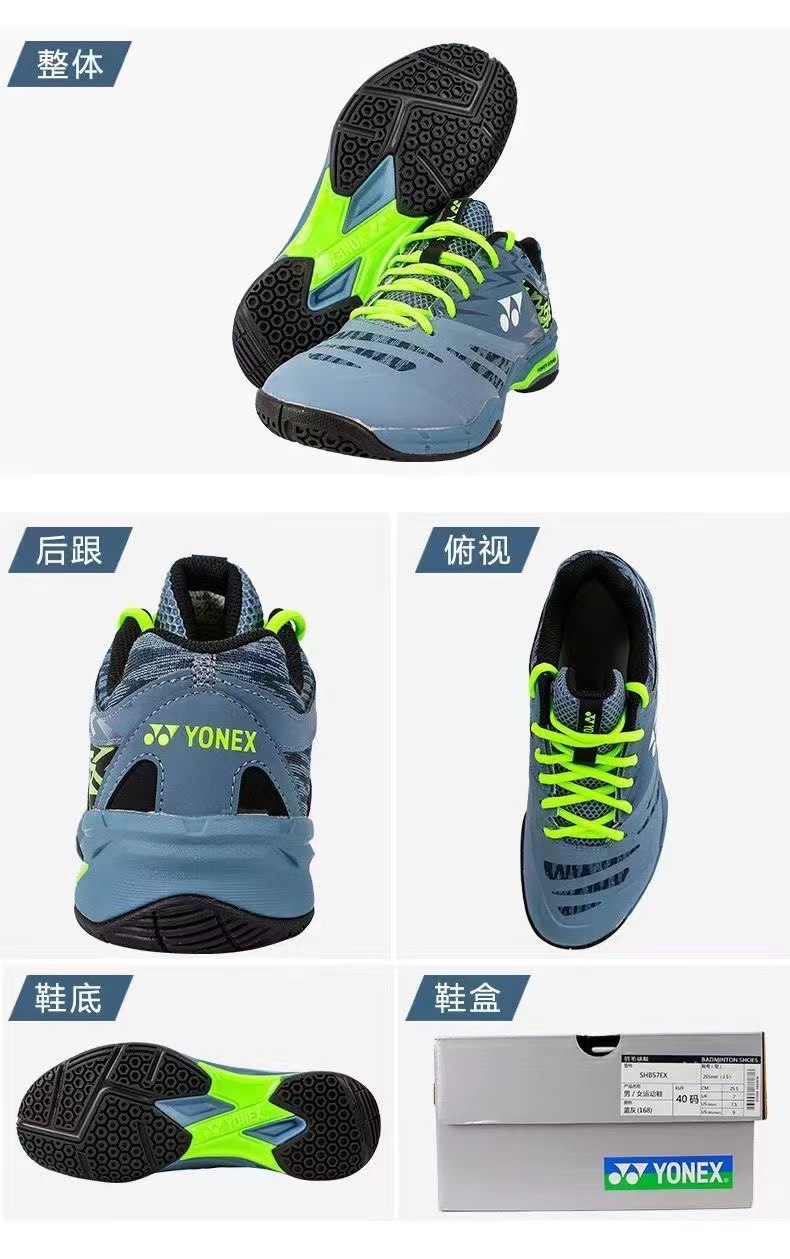 图片_20230803153222