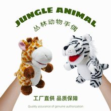 �����ϻ�ë�q��߿ɐۅ��ք�����ż����@�L�i¹���д�����ż���l