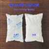 Non-woven cloth, 400 ml