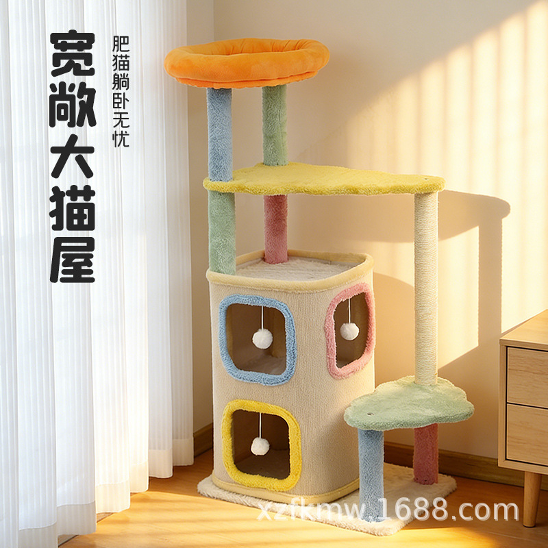 Large Cat Climbing Frame with Macaron-Colored Scratching Post, Winter Plush Toy, Integrated Cat Bed, Sisal Tube, and Cat Climbing Structure