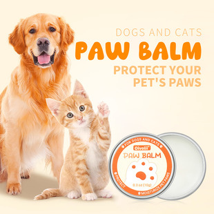 Cross-border Pet Claw care cream Paw Balm foot dry crack cat dog meat pad Paw care moisturizing