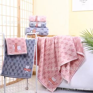 Gaoyang Longren Source Manufacturer 100% Cotton Bath Towel 21 Count Thickened Hy Letter Hotel Wholesale Street Stall Hotel Same Style