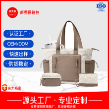 亚马逊新款女士手提包高级感轻量菱格单肩包多隔层大容量健身包