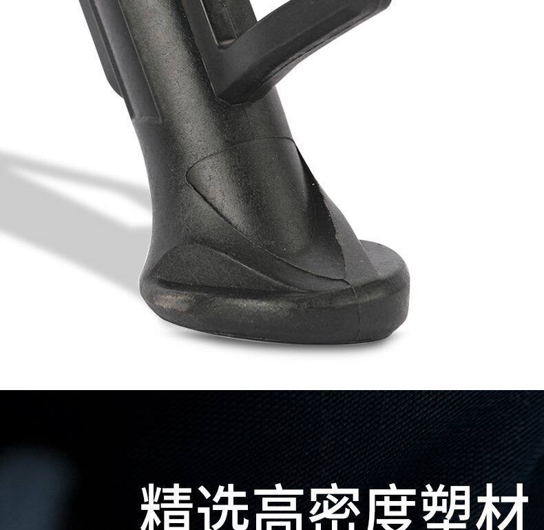 Suitable for Jinjie Aima Luyuan Electric Scooter Single Kickstand Plastic Cover Two-Wheeled Vehicle Side Stand Bracket Protective Cover