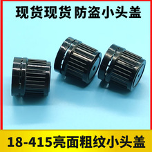 �S�ҬF؛ 18-415���憡��18��С�^�w����ƿ�w ���Ϸ��I�w����ƿ�w