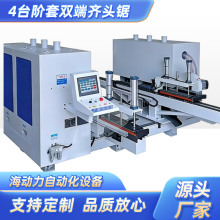 һ�I�������S�Ԅӌ��������i�יC �_�i�׺�퓿���ĸ�ڶ�λ�i�יC