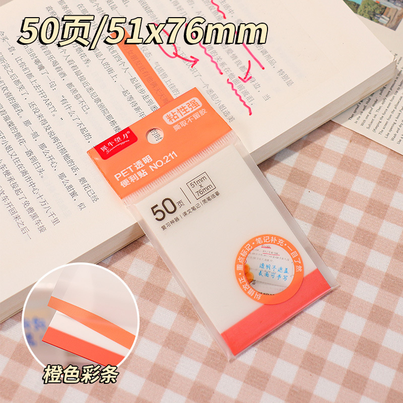 50 notas adhesivas transparentes esmeriladas notas adhesivas de color fluorescente PET notas de estudiante notas adhesivas n-pegatinas notas notas notas notas notas notas