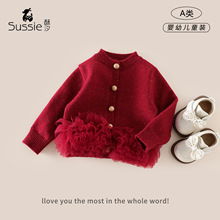 Ůͯë�¶��b�¿�2025�����_��ë��ᘿ������׃�ͯ�b�tɫ�����