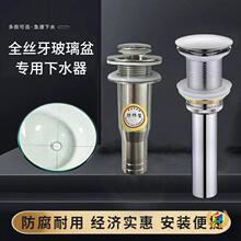 ��������ͨ�Ï���ȫ�z����ˮ����ʽ䓻���ϴ�ֳ�ϴ�³��^�V������