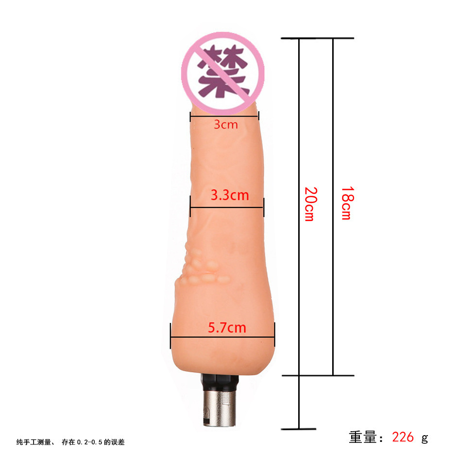 Accesorios de cañón telescópico femenino cristal transparente tras patio suave conector de cañón de tres agujeros analógico artículos para adultos