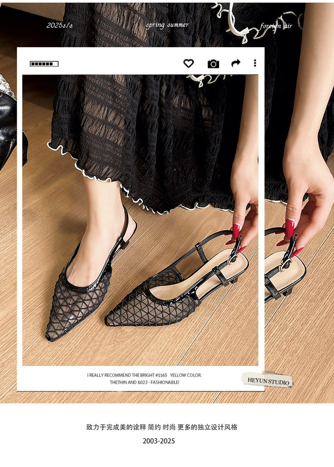 Dép sandal nữ bít mũi lưới thoáng khí mũi nhọn quai ngang gót thô 3–6 cm — Màu vàng, Màu đen chi tiết 2