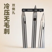 不锈钢毛细管双侧不绣钢针头圆管冷压无毛刺不锈钢针注射器批发