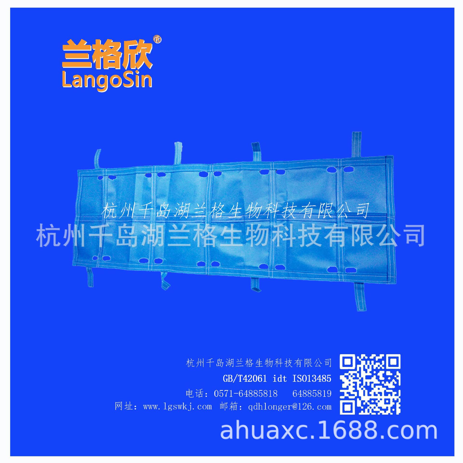 医用转移垫1.jpg