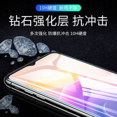 vivoy69鋼化膜y67全屏y55s手機y54s保護y53s貼膜y51s適用y50y52s