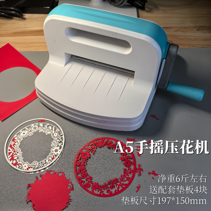 A5 hand-operated embossing machine comes with matching backing plate