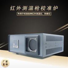 ��yʽ���w�t�t��y�؃xݗ����wԴ�Ҝ�50��/�М�/�ߜ�