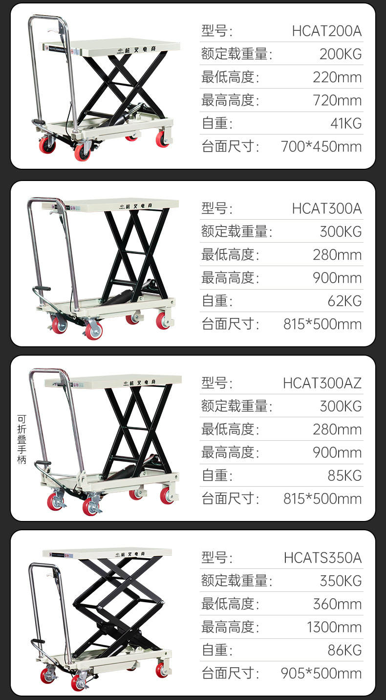 详情_11.jpg