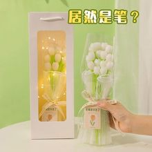 幼儿园毕业礼物送给老师女教师节的花束笔实用纪念品小学生怎么挑