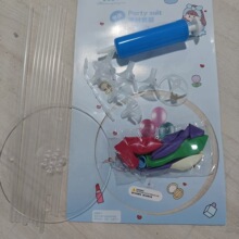 ��ͯ�Ɍ�ħ�g�������bDIY���͹��߰���ɫ�L�l���z���������b���