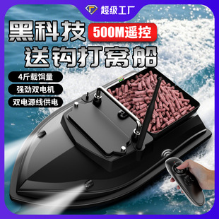 V050���ܴ��ʴ�C��������~�O��늄��b�ش���ͧ���̽�~�����l