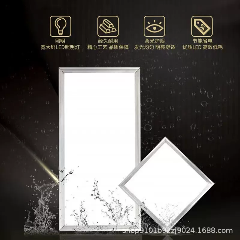 Built-in light panel, ceiling light, rectangular lamp for office