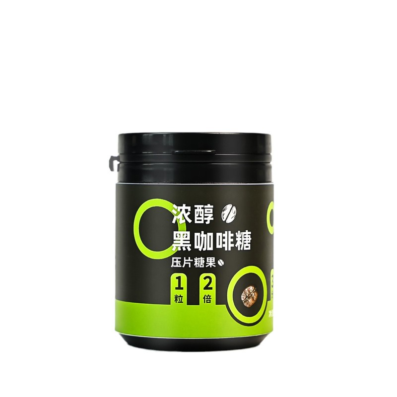 浓醇黑咖啡糖即食咖啡糖咀嚼片补充剂特殊膳食运动压片糖果零食|undefined