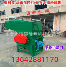 ����80�͏�����������C ����80�C�s�Ϸ���C�z��VȪˮƿ����C