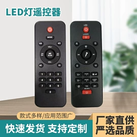 影音电器配件;净水器配件;接头