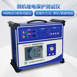 厂家直销三相继电器保护测试仪 继保保护测试仪 继电器保护测试仪