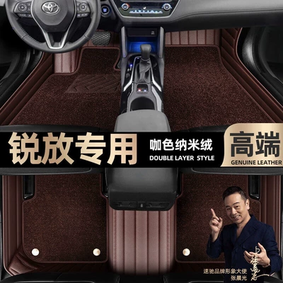 08-21 star blanket car mats 【 — Ayaqaltılar (Kovriklər) - curry-color-leather-curry-color-nano-velvet-double-layer