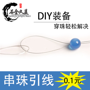 ���鴮�鹤�����b ��ͨ�hᘔU�����ִ��K������䓽z�������